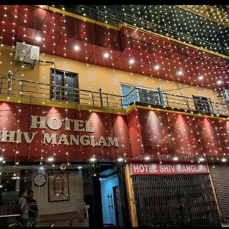 Hotel Shiv Mangalam Near Kashi Vishwanath Tample Varanasi Luaran gambar